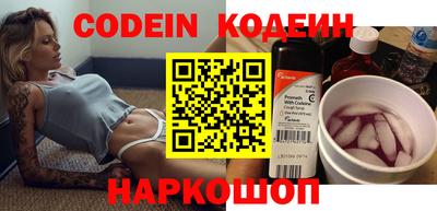 скорость mdpv Чапаевск