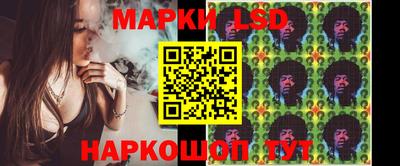 метамфетамин Аргун