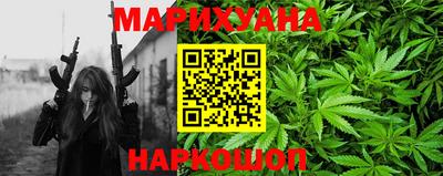 метамфетамин Аргун