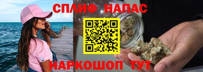 метамфетамин Аргун