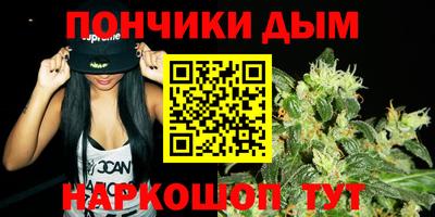 метамфетамин Аргун