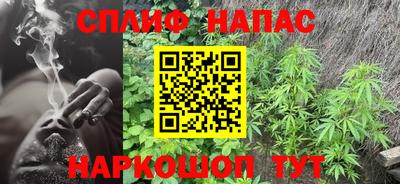 метамфетамин Аргун