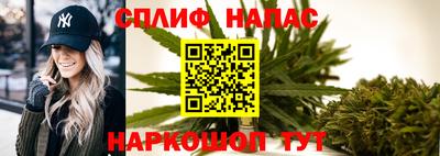 метамфетамин Аргун