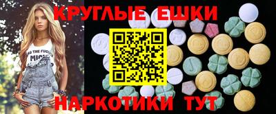 стафф Апшеронск