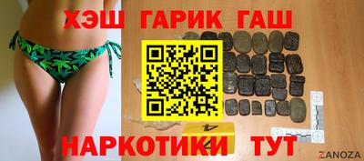 марки nbome Апрелевка