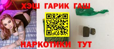 ешки Гагарин