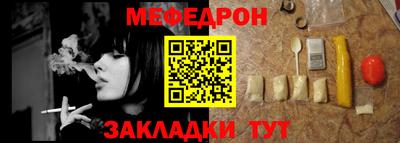 марки nbome Апрелевка