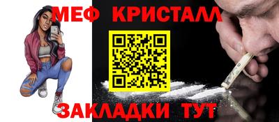 гашиш Чебоксары
